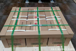 黑河瑷珲航空快运酒水【机场货运当天